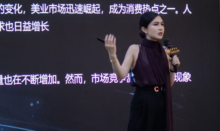 奢恩蒂尔重新定义美学与情感